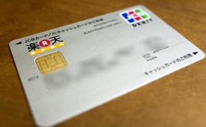 デビットカードとクレジットカードの違いとは？
