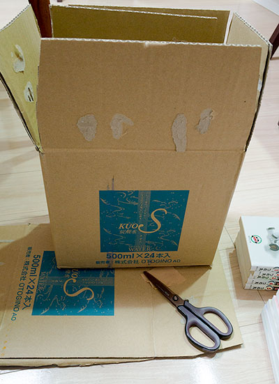 amazon-konpou-1.jpg Amazon konpou 1