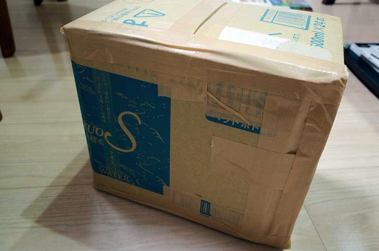 amazon-konpou-3.jpg Amazon konpou 3