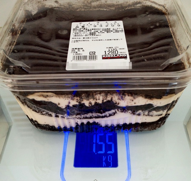 Costco thiramisu 06