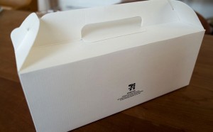セブンイレブンのドーナツに衝撃!ミスタードーナツの終焉は近い?