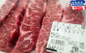 絶対にリピートしたい!安く旨いコストコの「USAビーフ 肩ロース ステーキ」