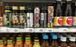 エナジードリンクは危険?海外では少女の死亡例も…