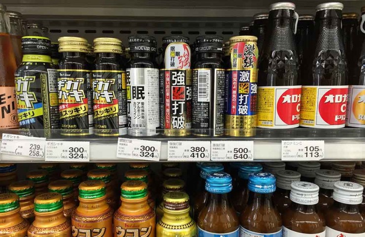 エナジードリンクは危険?海外では少女の死亡例も…