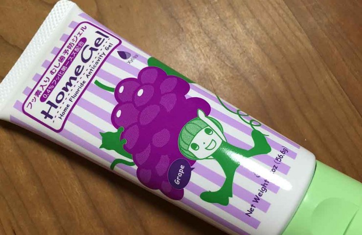 乳歯の虫歯予防!歯磨きタイミング、フッ素塗布も効果的だけど、一番は大事なのは?