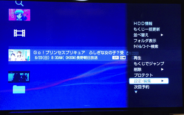 et1200-chapedit.gif Et1200 chapedit