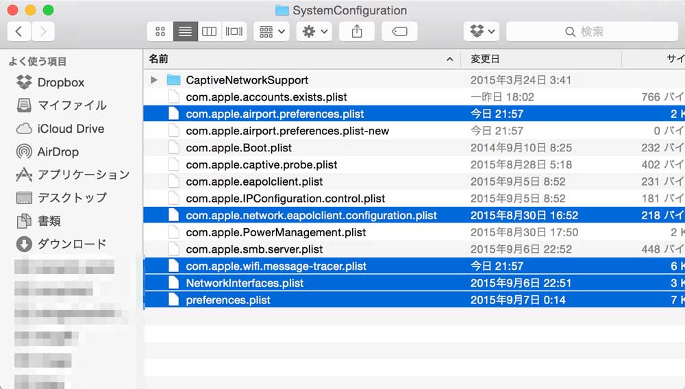 SystemConfiguration.jpg SystemConfiguration