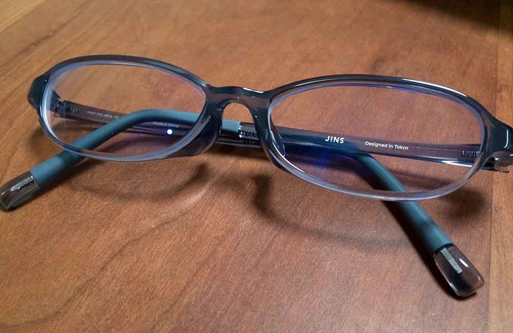 jinspc-megane.jpg Jinspc megane