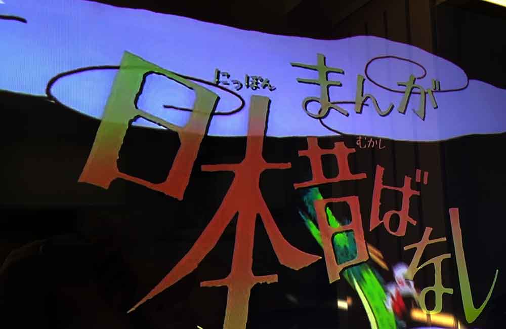 firetvstick-jpmukashi.jpg Firetvstick jpmukashi