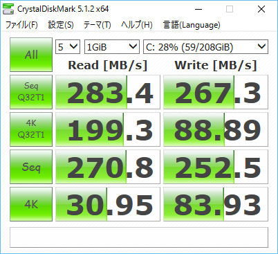 HDD_after.PNG HDD after