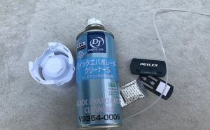 車の維持費を節約しよう 10分でできるエアコンフィルター交換手順 なごみや 車の維持費を節約しよう 10分でできるエアコンフィルター交換手順 なごみや