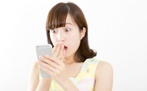 セゾンから届く「《セゾン》Netアンサーご登録確認」メールにご注意ください